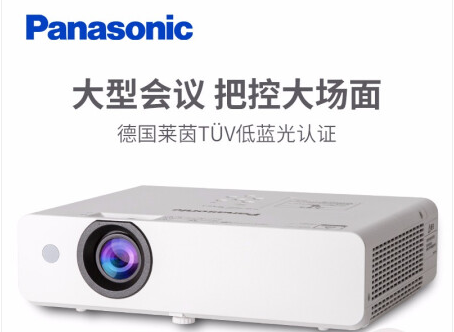 松下PT-WX4201 投影儀