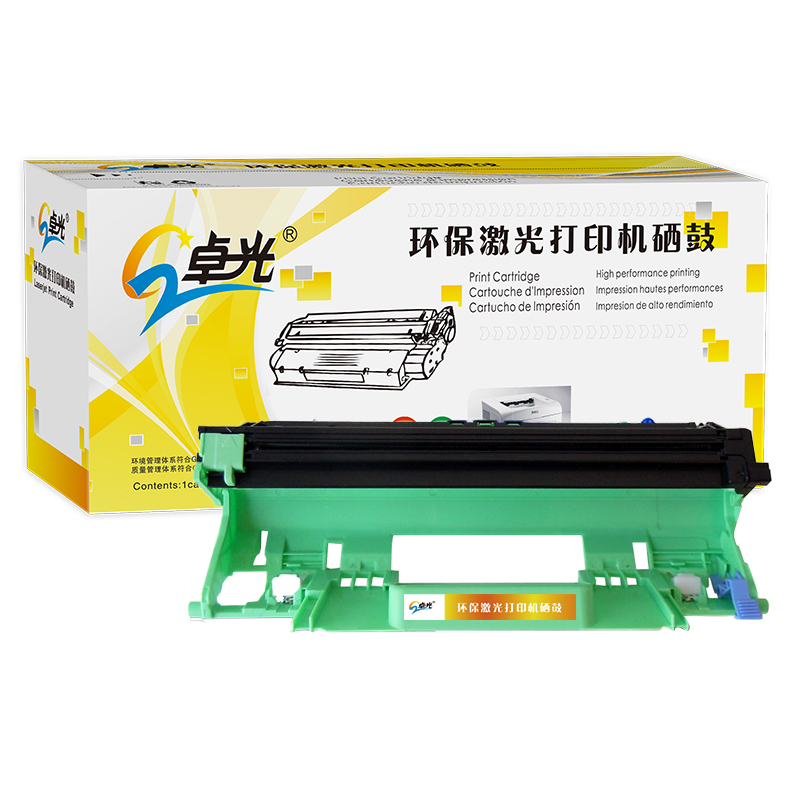 卓光DR1035硒鼓組件