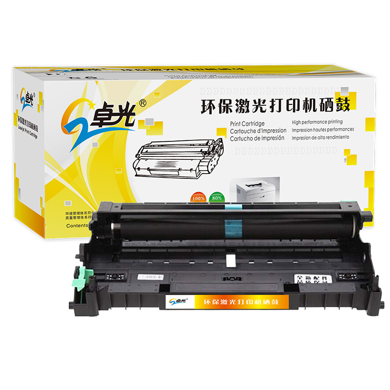 卓光DR2150 黑色硒鼓組件