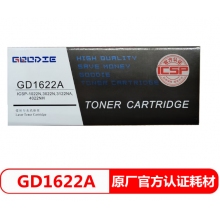 GD1622A硒鼓原廠認(rèn)證耗材TD0022適用愛(ài)勝品1022N/3022N/3122NA/4022N GD1622A