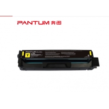奔圖(PANTUM)CTL-2000彩色粉盒CP2200DW/DN硒鼓CM2200FDN/FDW墨盒 原裝CTL-2000HY黃色