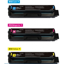 奔圖(PANTUM)CTL-2000彩色粉盒CP2200DW/DN硒鼓CM2200FDN/FDW墨盒 原裝CTL-2000HY黃色
