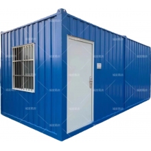 移動板房(支持定制)