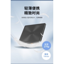 ThinkPad聯(lián)想8倍速USB外置光驅 DVD刻錄機 TX708