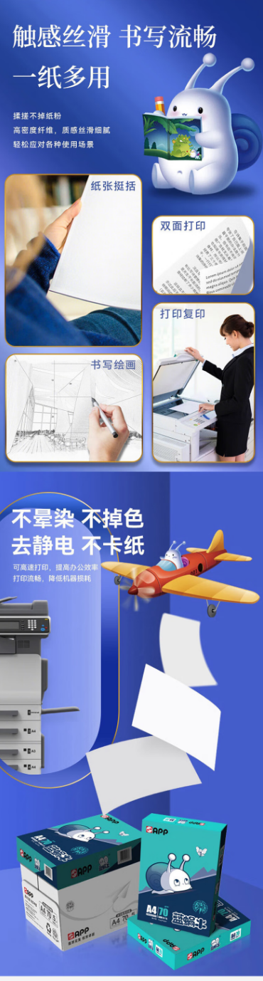 1747104122308560.png QQ截圖20250513104011.png