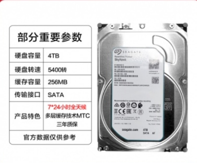 1756953389405802.png 微信截圖_20250904103617.png